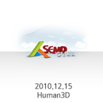 2010.12.15 SEMO SDK